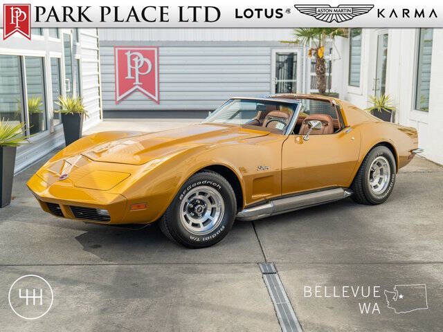 1973 Chevrolet Corvette 1