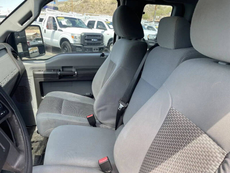 2016 Ford F-250 Super Duty