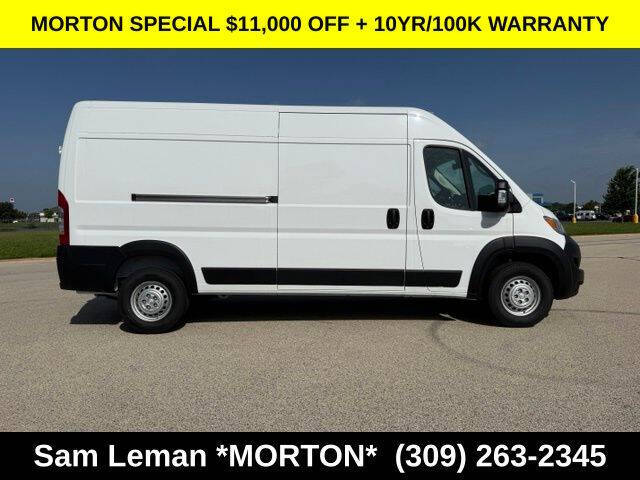 2026 RAM ProMaster