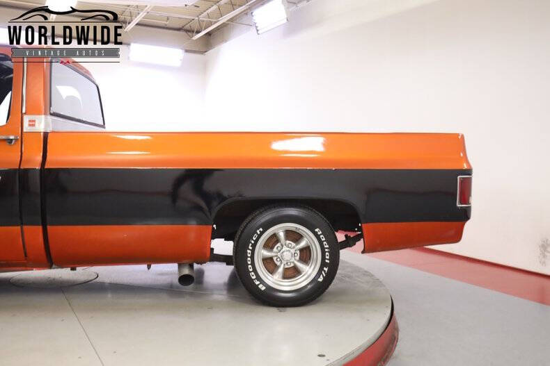 1976 GMC Sierra 1500
