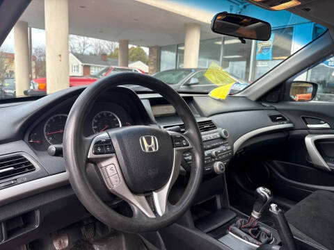 2012 Honda Accord EX
