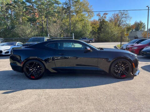 2023 Chevrolet Camaro