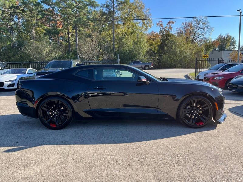 2023 Chevrolet Camaro