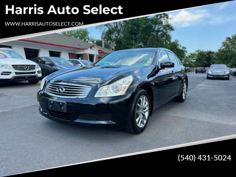 2008 Infiniti G35 for sale at Harris Auto Select in Winchester VA