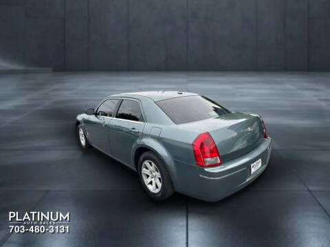 2006 Chrysler 300 Touring