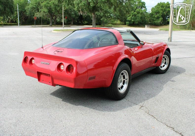 1981 Chevrolet Corvette