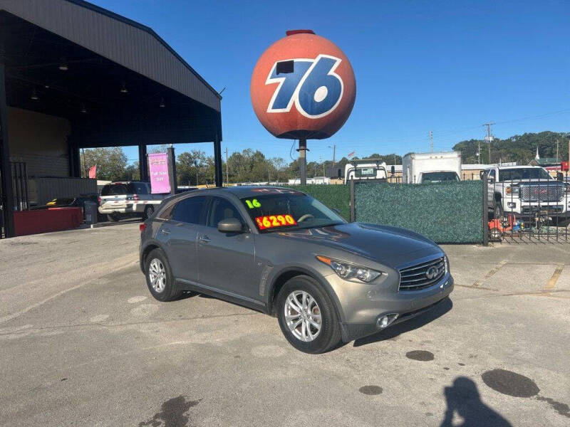 2016 Infiniti QX70