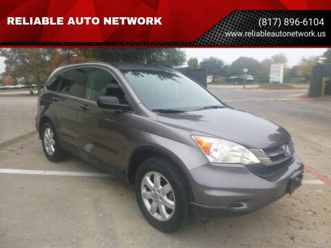 2011 Honda CR-V for sale at RELIABLE AUTO NETWORK in Arlington TX