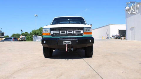 1996 Ford F-250