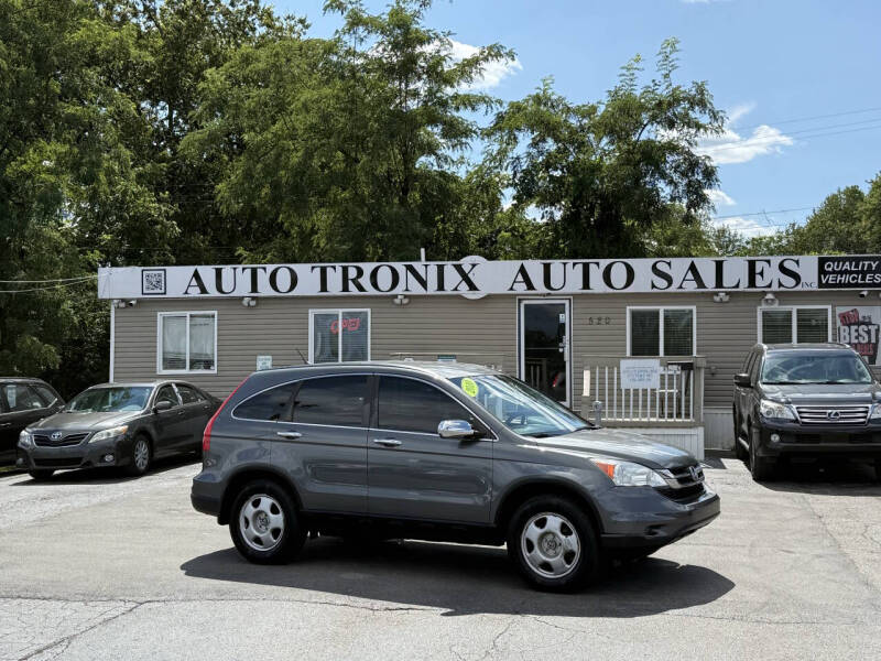 2010 Honda CR-V LX's photo