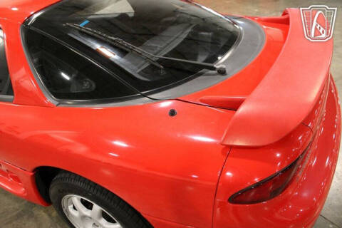 1994 Mitsubishi 3000GT