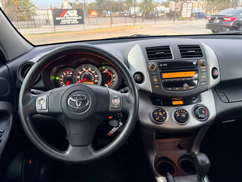 2007 Toyota RAV4 Sport