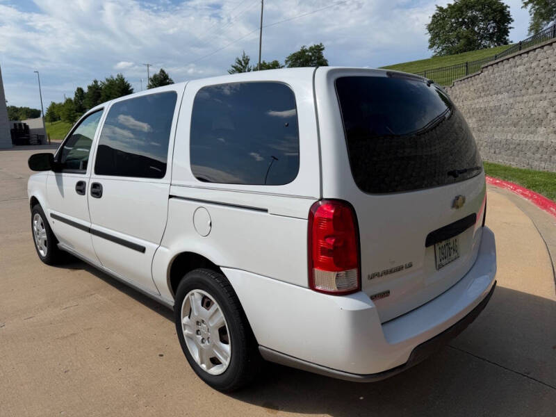 2008 Chevrolet Uplander LS