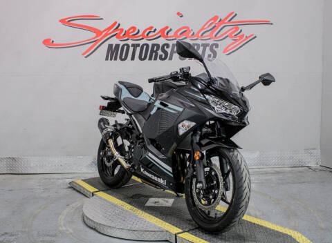 2020 Kawasaki Ninja 400