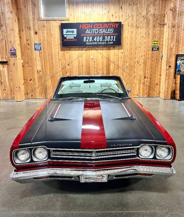 1969 Plymouth Roadrunner