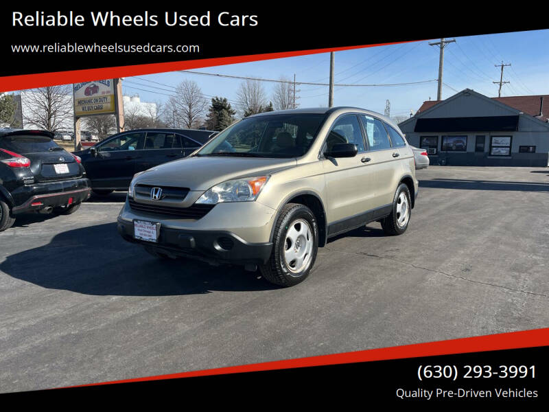 2007 Honda CR-V for sale at Reliable Wheels Used Cars in West Chicago IL