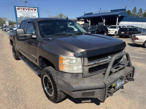 2008 Chevrolet Silverado 2500HD for sale at Stevens Auto Sales in Theodore AL