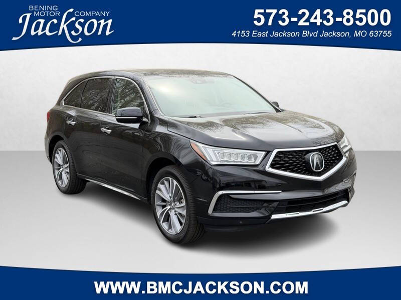 2018 Acura MDX SH-AWD w/Tech