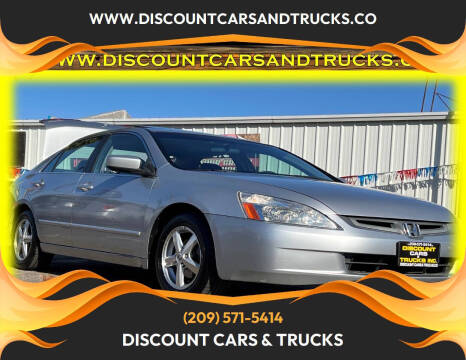 2003 Honda Accord EX