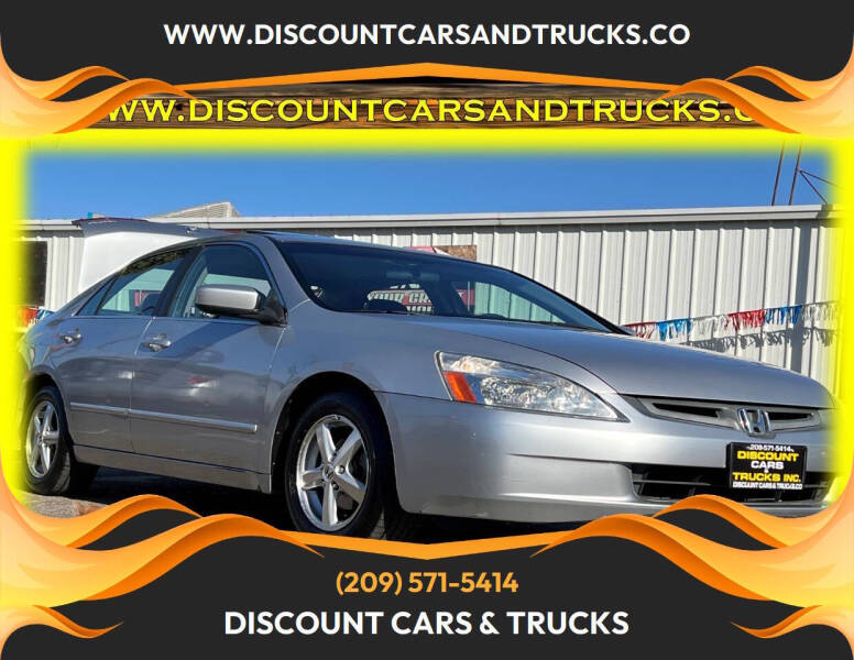 2003 Honda Accord EX