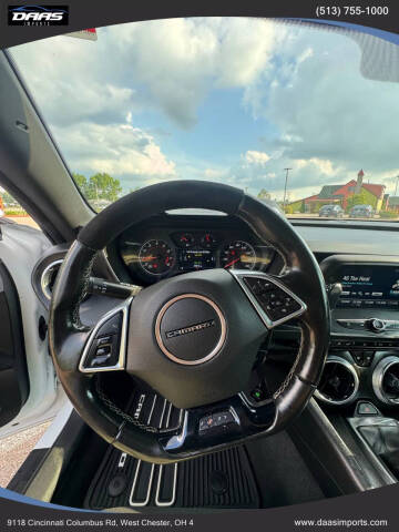 2017 Chevrolet Camaro