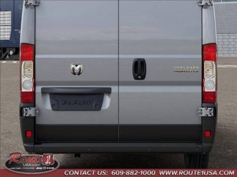 2026 RAM ProMaster