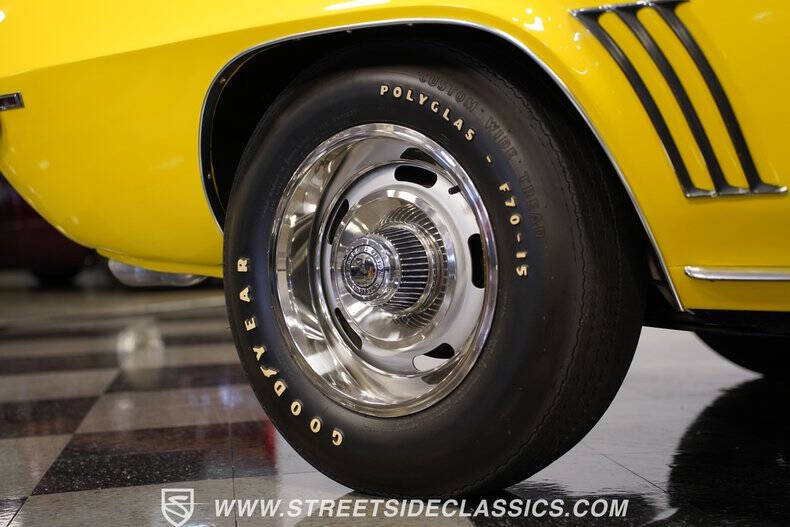 1969 Chevrolet Camaro