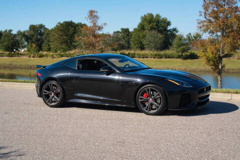 2017 Jaguar F-TYPE SVR