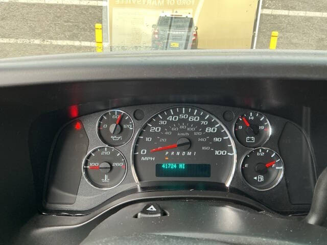 2023 Chevrolet Express 2500