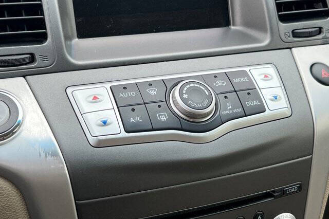 2013 Nissan Murano S