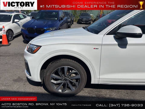 2023 Audi Q5 quattro S line Prem Plus 45 TFSI