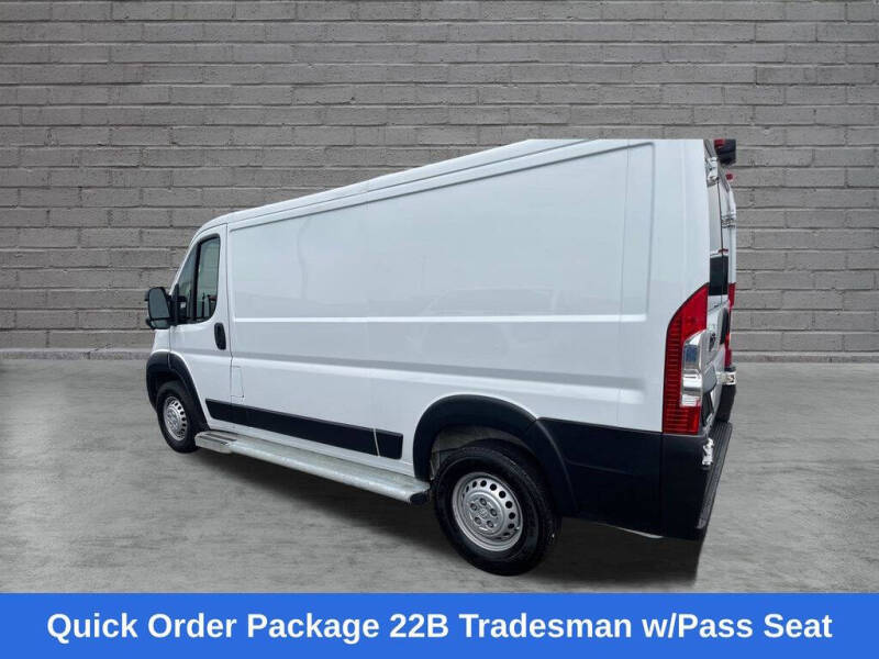 2025 RAM ProMaster