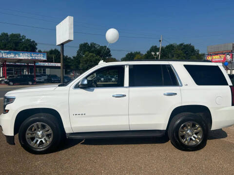 2016 Chevrolet Tahoe LS