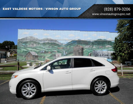2009 Toyota Venza for sale at EAST VALDESE MOTORS / VINSON AUTO GROUP in Valdese NC