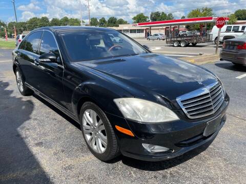 2009 Mercedes-Benz S-Class for sale at City to City Auto Sales in Richmond VA