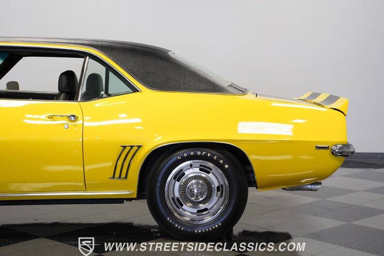 1969 Chevrolet Camaro