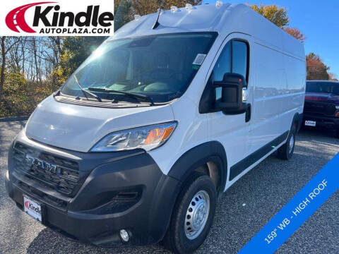 2026 RAM ProMaster
