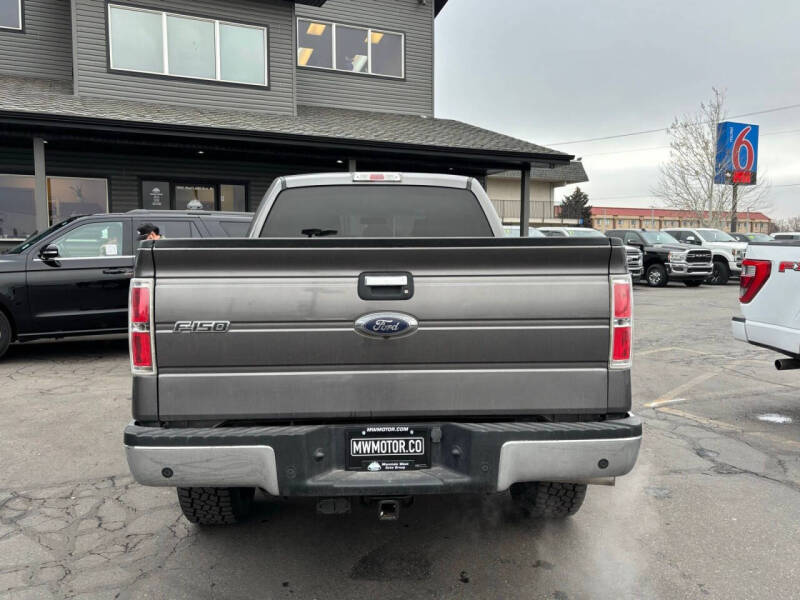 2014 Ford F-150
