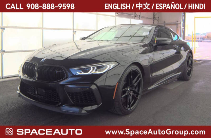 2024 BMW M8 Competition