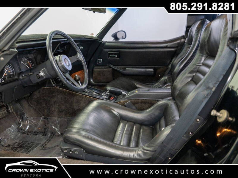 1982 Chevrolet Corvette