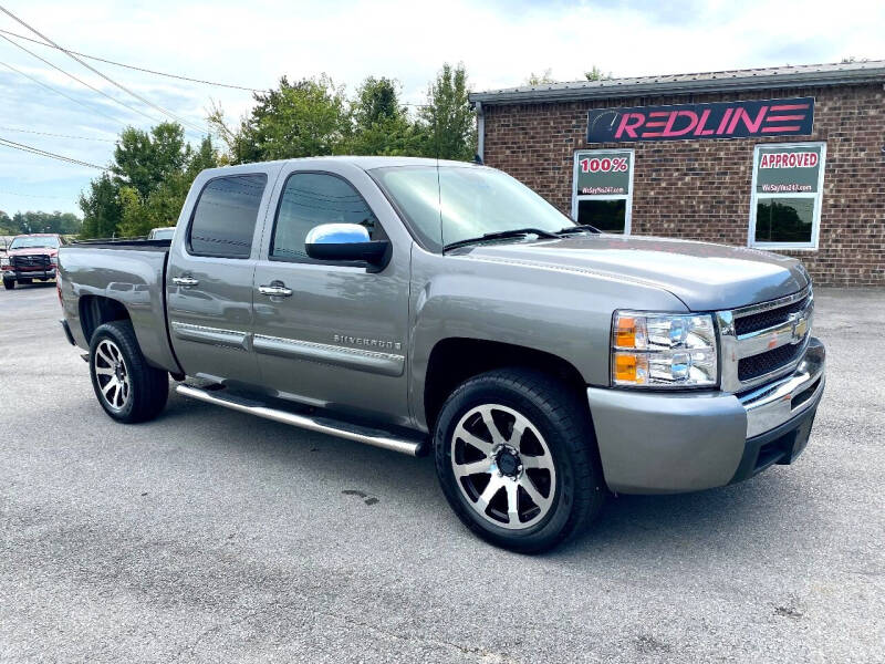 2009 Chevrolet Silverado 1500 LT