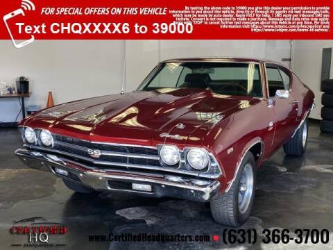 1969 Chevrolet Chevelle for sale at CERTIFIED HEADQUARTERS in Saint James NY
