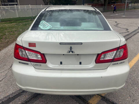 2009 Mitsubishi Galant ES