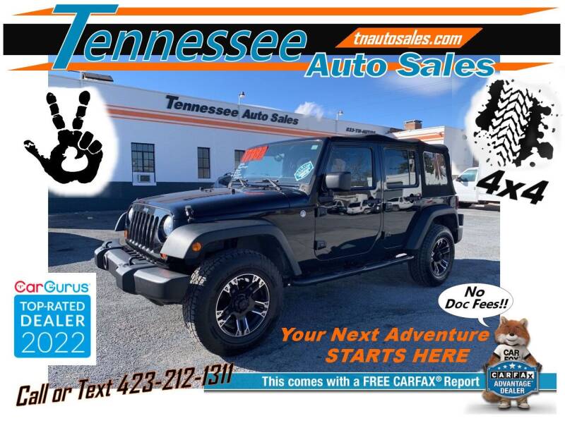 2012 Jeep Wrangler For Sale In Elizabethton, TN ®