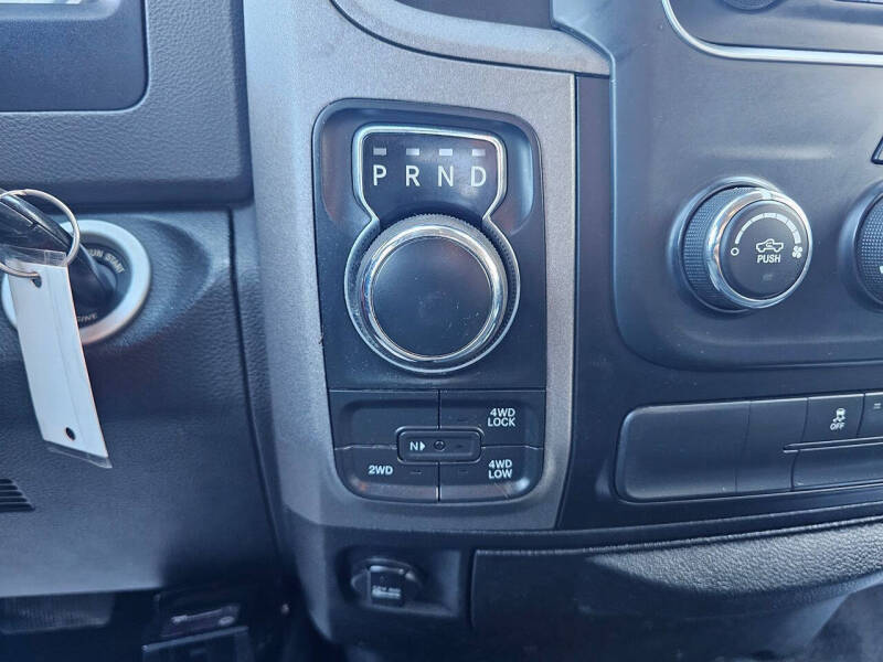 2016 RAM 1500 Express