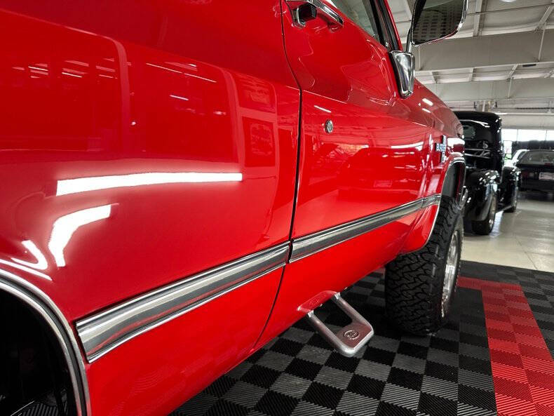 1984 Chevrolet Blazer