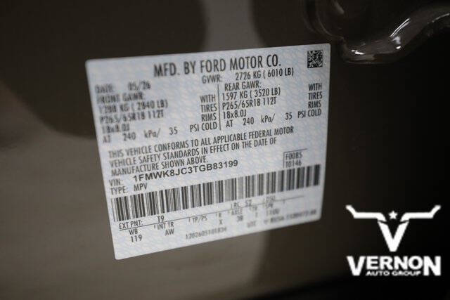 2026 Ford Explorer Tremor