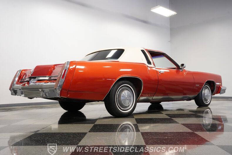 1977 Oldsmobile Toronado