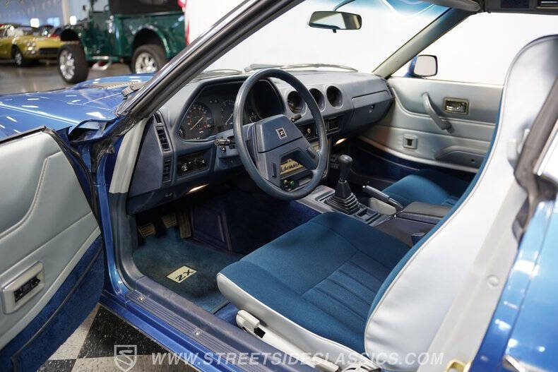 1981 Datsun 280ZX Deluxe
