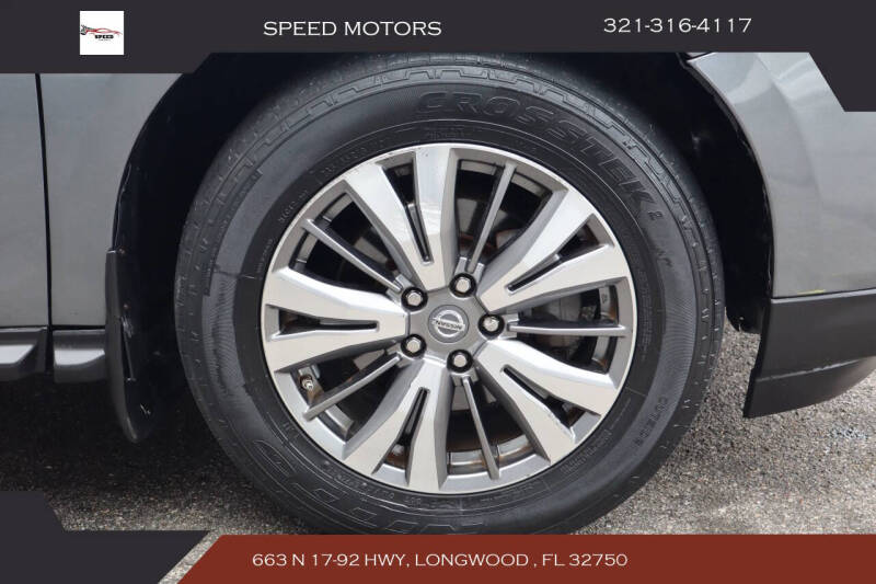 2018 Nissan Pathfinder